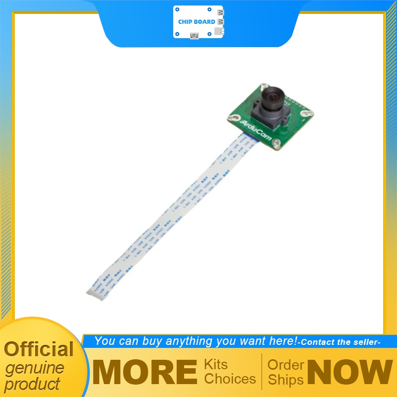 Arducam IMX296 1.58MP モノグローバルシ - Raspberry Pi Global Shutter Camera Imx296 のレビューと価格